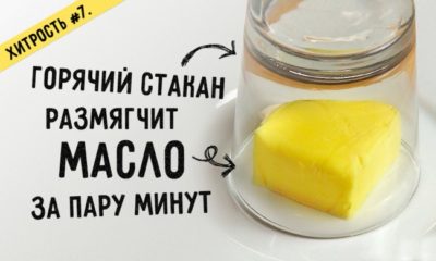 14 кухонных хитростей, которые упростят вам жизнь