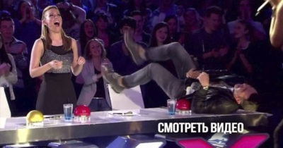 Когда с девушки слетело платье, зал был в шоке, а один из судей упал на стол!