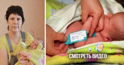 “Я прошу наказать врачей за чудовищную ошибку!” Эта многодетная мать родила девочку, а домой принесла мальчика!