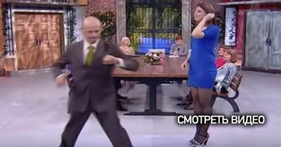 Я с ума сходила от смеха , супер танец жениха в передаче «давай поженимся» Коленки можно описать…)))