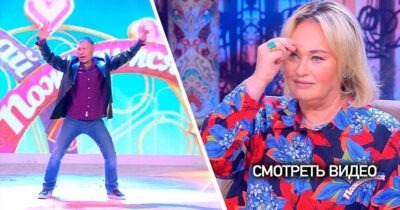 Танец жениха на «Давай поженимся» заставил Гузееву перекреститься