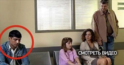 Родители не захотели, чтобы их дочь сидела рядом с ним. Как же им потом было стыдно