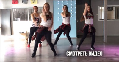 33 000 000 просмотров! Зажигательный танец под композицию Энрике Иглесиаса!