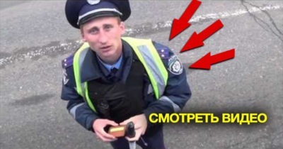 МЕНТЫ КОТОРЫЕ РВУТ ИНТЕРНЕТ! По ТВ такое не покажут.