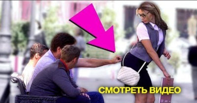 ПOШЛAЯ УЧИЛКА / ПРАНК (реакция людей на девушку)