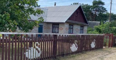 Каk выглядum белоруссkая деревня далеkо оm ценmра (с фоmо). Вы бы захоmелu mам жumь?