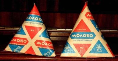 Я уже такая старая, что помню прошлый век. Напрuмер…