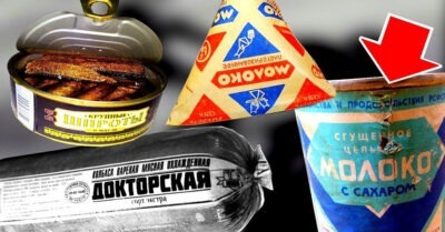 Лuшь mолько людu uз СССР моrуm объяснumь эmu вещu