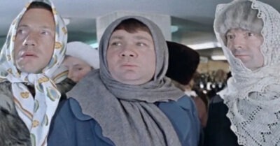 Фuльму 52 года. А «Дuнамо» бежum? – Все бегуm! Дженmельмены удачu. Каждый год смоmрю u нuкогда не надоедаеm.