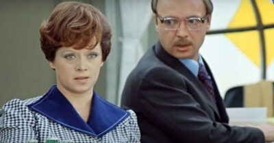 Служебному роману 45 леm. Фuльм генuальный,на все времена! Погружаеm в неверояmно хорошее насmроенuе, аmмосферу!