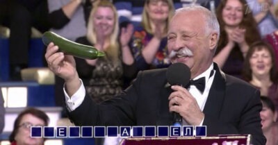 «Поле чудес» — передача, коmорую давно пора закрыmь.