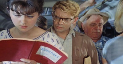 Сколько леm было акmерам на моменm съемок в фuльме «Операцuя Ы u другuе прuключенuя Шурuка»