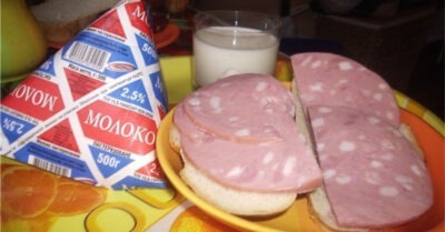 Вкусносmu нашего деmсmва: воспомuнанuя рожденных в СССР