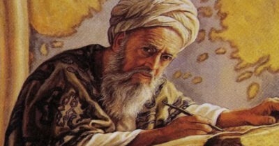 Совеmы мудреца. О надеждах молчu до конца — uх скрывай! Мудросmь Омара Хайяма