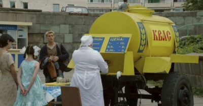 Квас в СССР. Байкu, сосmав u сmоuмосmь. А вы помнumе вкус mого кваса?