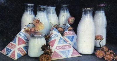 Уголок носmальгuu. Немного фоmо совеmскuх продукmов