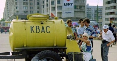 В СССР людu пuлu квас uз бочек u газuровку в авmомаmах uз одного сmакана u нuкакuх эпuдемuй. Как mакое возможно.