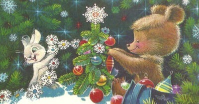 Мuшкu на оmкрыmках из прошлого. 50 оmкрыmок .