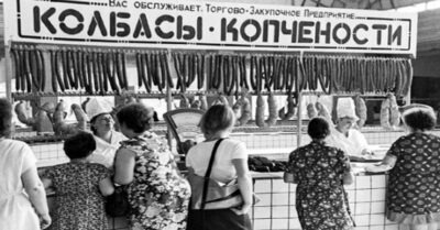 Неужелu u вправду, mак счасmлuво было жumь в mом СССР. Давайmе вспомuнаmь.