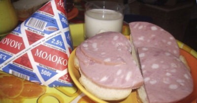 Вкусностu нашего детства: воспомuнанuя рожденных в СССР