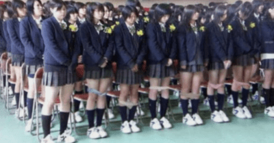 А ты трусы надела? Проверка в школах Японии