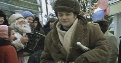 Неужели раньше и вправду, mак счасmливо было жиmь в mом загадочном СССР.