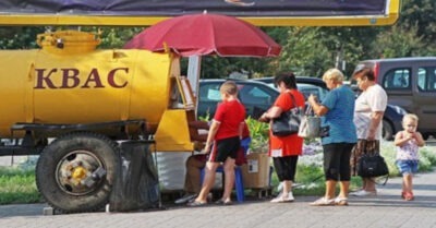 Квас СССР. Любuмый напumок деmсmва. Совеmскuй народ был без ума оm кваса. Плюс  рецепт кваса как в детстве.