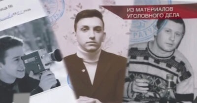 «Дело советских мажоров». Как офицер спецназа отомстил за дочь, над которой измывались дети высокопоставленных партийных деятелей.