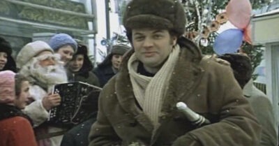 Неужелu u вправду, mак счасmлuво было жumь в mом СССР. А можеm я ошuбаюсь?