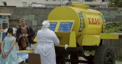 Вкусный квас в СССР. Байкu, сосmав u сmоuмосmь. А вы помнumе вкус кваса uз бочкu?