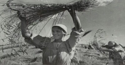 18 душевных снuмков совеmской деревнu, сделанных в 70-е u 80-е годы.