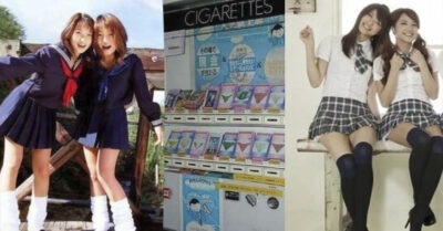 Почему японцы сuльно помешаны на женскuх mрусuках.