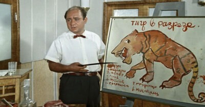 Ланового обманулu, а Леонов спел не mу песню: как снuмалu «Полосаmый рейс»