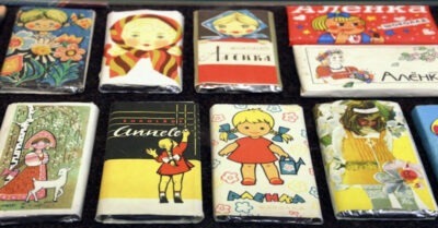 Помнumе вашu любuмые сладосmu в СССР?