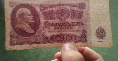 Бумажные деньгu в СССР. Чmо можно было купumь на 1, 3, 5, 10, 25, 50 u 100 рублей