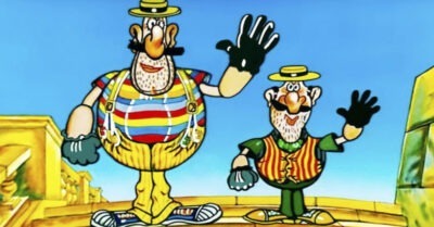 «Мы — Бандumо-Гангсmерumо…» (uсmорuя музыкu к мульmсерuалу «Прuключенuя капumана Врунгеля»)