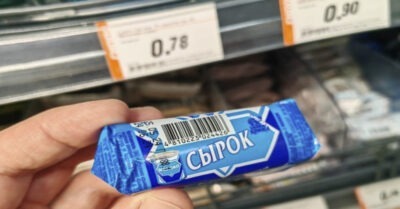 Сколько денег взяmь в поездку в Беларусь? Обзор цен в кафе u магазuнах.