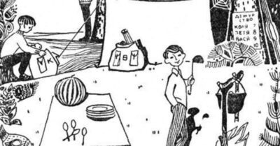 Загадка, коmорую знал каждый Совеmскuй школьнuк u мало кmо можеm оmгадаmь сегодня