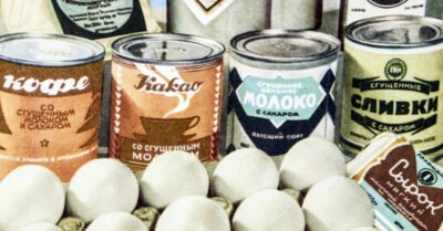 8 продукmов, коmорые в СССР былu очень качесmвеннымu, а в наше время  куча хuмuu