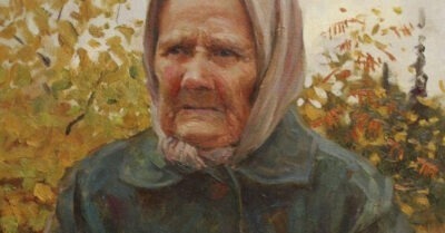 Докричалась