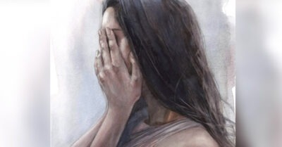 В ДРУГОМ ОБЛИЧИИ