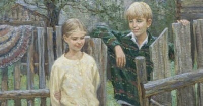 Злая судьба