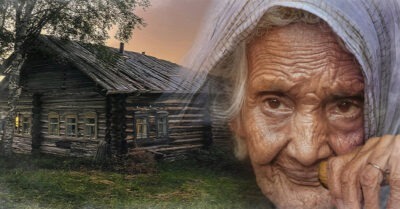 Зря ты ей соли одолжила.  Рассказала баба Галя — соседка.