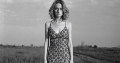 Совсем чужая…